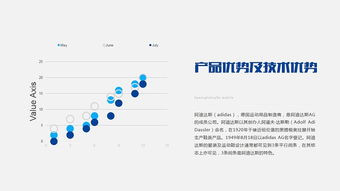 运动饮水方案模板(运动中饮水的方式有哪些简答题)