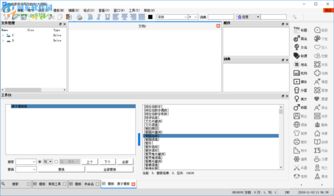 大作家自动写作软件手机版(大作家自动写作软件手机版下载安装)