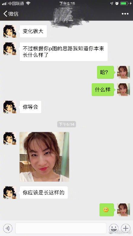 相亲男告诉我他月薪20w让我做他女朋友,我该不该答应他