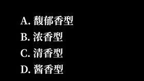 国际标准体育场的朝向是 冷知识 体育场