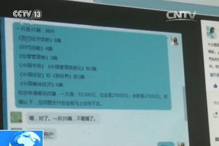 黑大论文用什么查重