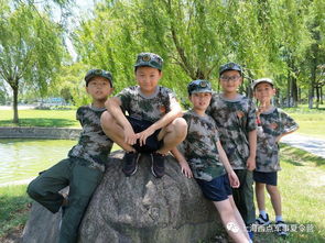 上海西点军事夏令营 最美超能战士 第三期评比3 6 