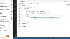 JavaScript冷门知识之 惰性函数