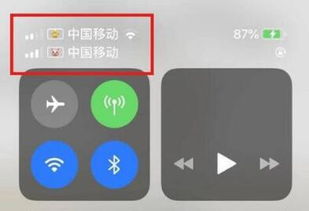 iPhone XR 有哪些好用的功能