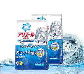 日本寶潔洗衣液生產批號怎么看？