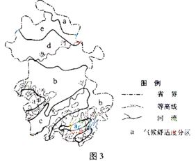 图3示意某省气候舒适度分布 以平均气温24 相对湿度70 平均风速2m s作为人体最舒适气候条件,据此划分出最舒适区 舒适区 一般区 不舒适区与最不舒适区 读图回答 