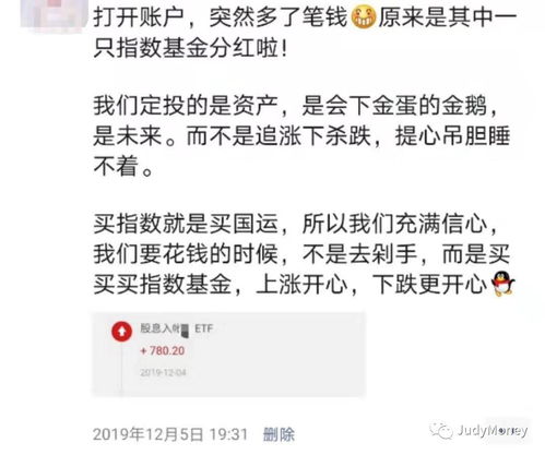 股票分红是多此一举吗？要是不发生填权行情的话。我们的资金是不会增加的啊。要是像中石油那种一直跌一直跌的股票。就不能填权了。那么分红一点意义多没有啊！比如实体店投入了10万。1年后分到的利润是50万。这才有利可图么！股市中的分红啊。除权啊，不全是多此一举吗？