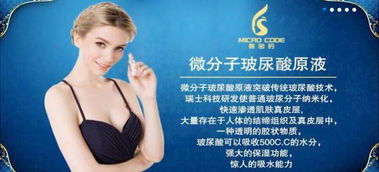 香港索菲娅化妆品有限公司怎么样？