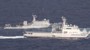 日称已有3艘中方船在钓鱼岛12海里内航行 