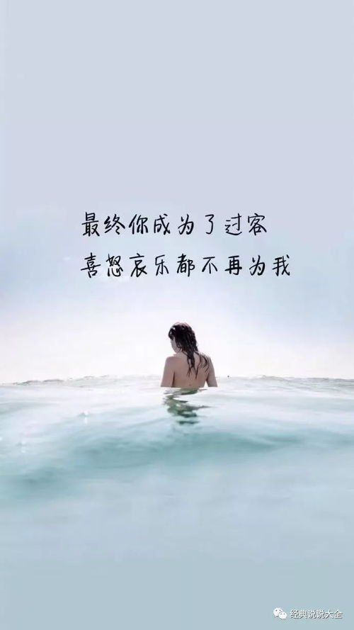 春天励志暖心句子图片  春天励志最撩人的话？