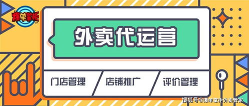 公司做外卖运营的，老板是拿这个钱做投资，运营费一年3000，合同签订一年后退款，这属于非法集资吗？