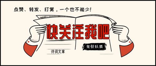 刘备发动夷陵之战,是彻头彻尾的错误吗 为什么让蜀国一蹶不振