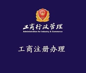 应聘投资咨询公司应了解什么