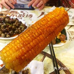 曼延清真烧烤店的烤玉米好不好吃 用户评价口味怎么样 北京美食烤玉米实拍图片 大众点评 