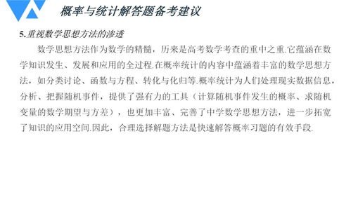 论文目录自动生成器简介 论文目录自动生成器是一款简化的论文目录排版软件