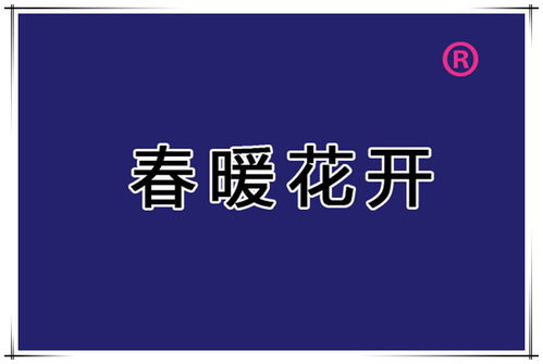 现在很多股票软件为什么很多彩票停售