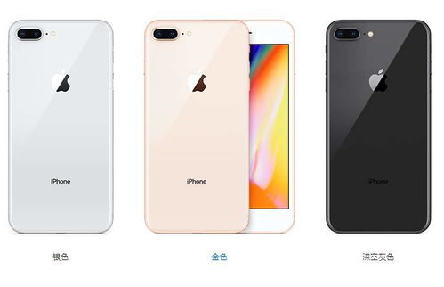 舍弃高通天线方案 苹果将自行设计iPhone12天线 解决信号 弱 问题