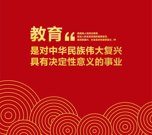 维普查重红色代表什么 维普查重是什么意思？