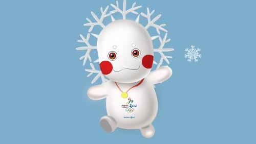 2022冬奥会吉祥物,即将揭开神秘面纱,其中一件方案出自中小学生