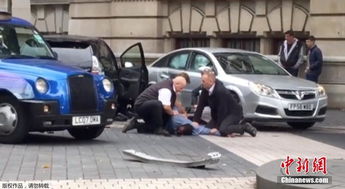伦敦热门景区现汽车撞人事件 嫌犯被逮捕 