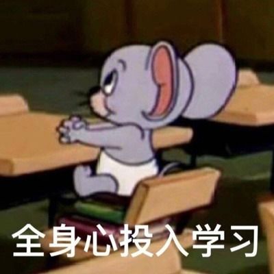 高等数学 上 函数的极值和最值