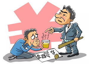 佰仟上门催收都会干些什么，会不会暴力催收