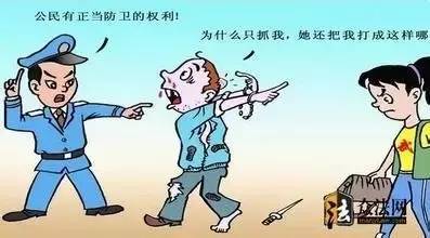 防卫认识(防卫认识必要说为什么是未遂)