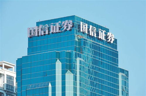 锦州银行总行vS国信证券固收部交易员选唧个好