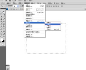 如何photoshop cs5用将正方形的图片的四个角改成圆角矩形,求详细解答 