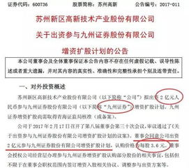 我有某企业的股份3300元，当时入股时一股一元钱，共入了3300股，现在想退了，我能退多少钱？？