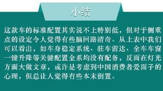 属马2019年运势及运程