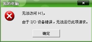 最近买彩票被骗我要怎么申诉把钱找回来啊，哪位好心人告诉我啊