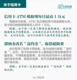 最近基金天天跌 我就想把里面转1000出来到银行卡里 可到账确只有800为什么