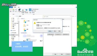 win10默认存储路径设置在哪里