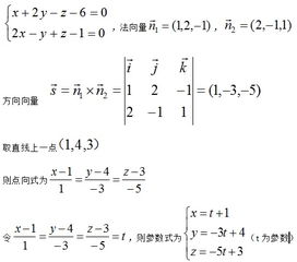 近似数 x=1.42，y=0.0142 和 z=0.1420有效数字个数分别是多少