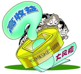 香港保险 内地居民赴香港购买保险的风险提示 