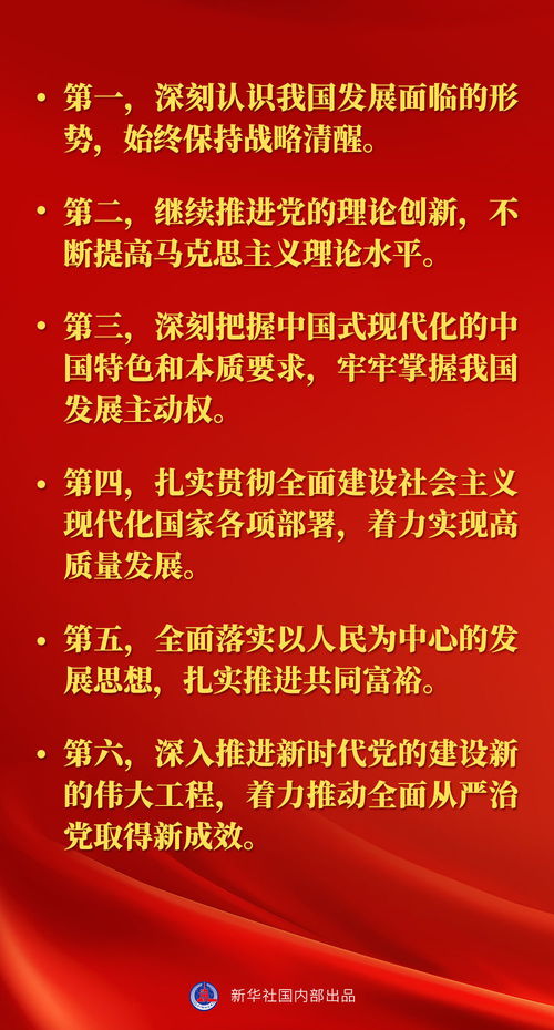 ***感言200字(成长感言怎么写200字)