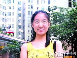 北京学子感受香港 建博客介绍在港学生生活 