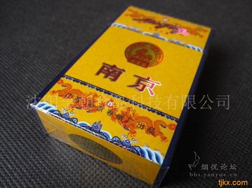河北省烟草批发市场：优质香烟批发指南 - 4 - 635香烟网