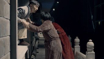 细思极恐 喜剧片 乌龙疯人传 1月24日爱奇艺上映