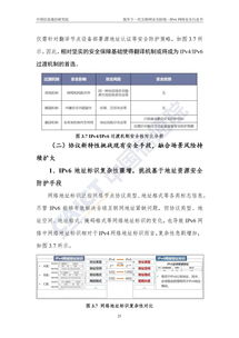 论文查重网站全解析：功能、特点、优缺点一网打尽