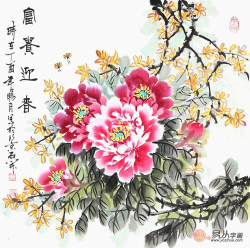 买家居手绘装饰画,易从网名家石开精品画作莫错过 