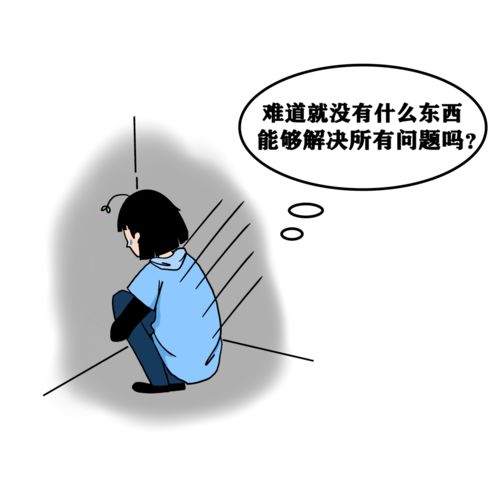 女生这样做又白 又嫩 男朋友都顶不住