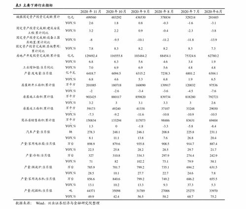 牡丹金细支，中国香烟的璀璨瑰宝 - 3 - www.680860.com微商资讯网