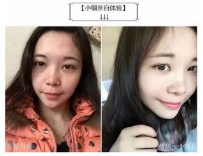 林心如的女儿名字曝光, 这名字告诉你霍建华有多爱林心如 