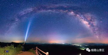 烟霞山萤火虫之夜 还要继续狂欢