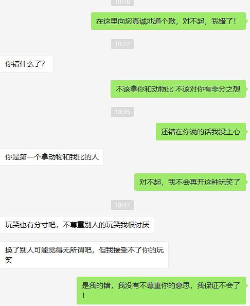 巨蟹女和双子男真的不可能么 