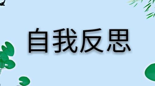 高中三年,你不一定要考上大学,但是必须学会3样东西