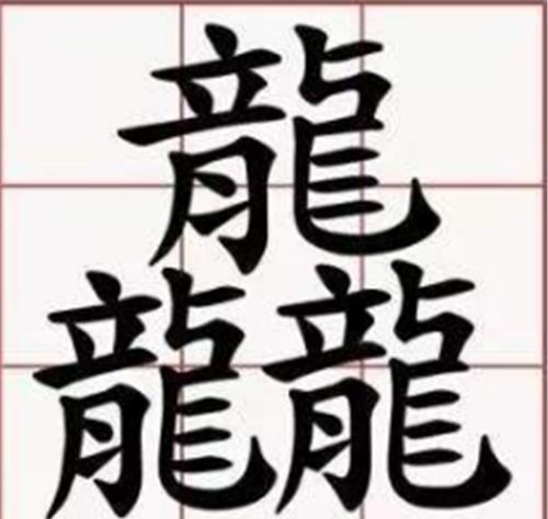 足足 102笔 的名字,男孩考场急得大哭,监考老师 莫得办法