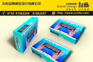 深圳市品牌包装设计,宝安彩盒设计印刷